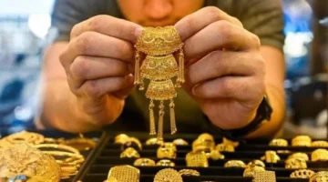 تراجع سعر جرام الذهب عيار 21 بقيمة 50 جنيهاً خلال تعاملات اليوم الجمعة